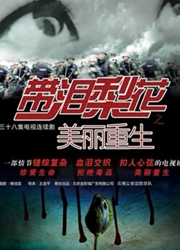 【爆火】紧急企划内部定制 小鱼 围裙 付费资源 2.4GB